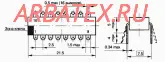 КР531ИЕ11 микросхема