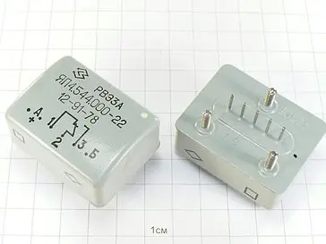 РВЭ-3А ЯЛ4.544.000-49 фото 2