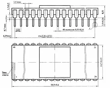 М1821РУ55 микросхема фото 2 М1821РУ55 микросхема фото 2