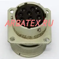 СНЦ23-28/27Р-12-Б-В розетка фото