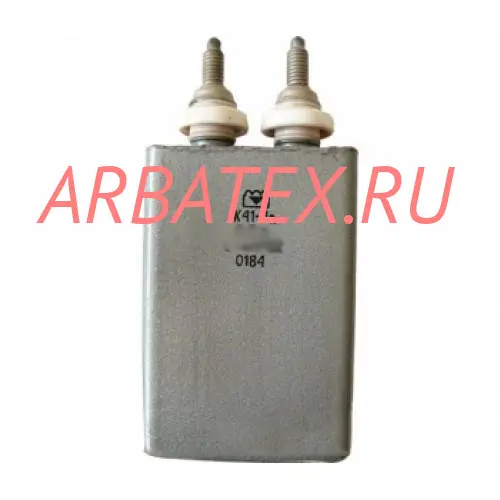 К41-1 4кВ 10 мкф К41-1 4кВ 10 мкф