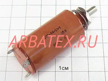 СП5-44-01-1 22кОм