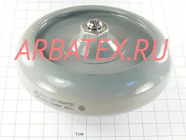 К15У-1 15кВ 680 пф М1500