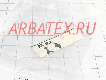 2Д528Е