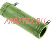 С5-35В 50Вт 110 кОм