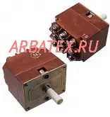 3ПН-ГЛ переключатель