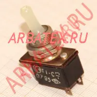 Т1-С тумблер