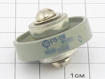 К15-13В 2кВ 220 пф фото 2