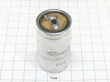 К50-17И 400в 560 мкф фото 2
