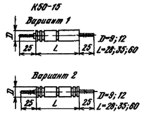 К50-15 250в 22 мкф фото 3