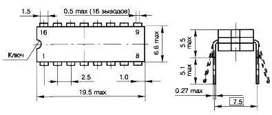КС1146ФП2 микросхема фото 2 КС1146ФП2 микросхема фото 2