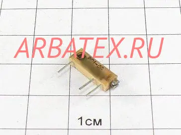 РП1-48 0.25вт 1 кОм