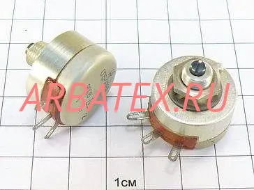 СП5-20ВА 2Вт 1Вт