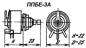 ППБЕ-3А-3вт 68 фото 3