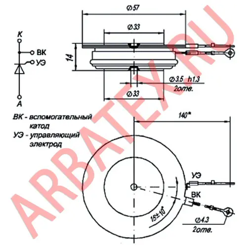 ТБ343-500-9 тиристор фото 3 ТБ343-500-9 тиристор фото 3