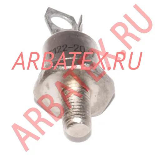 Т122-20-6 Т122-20-6