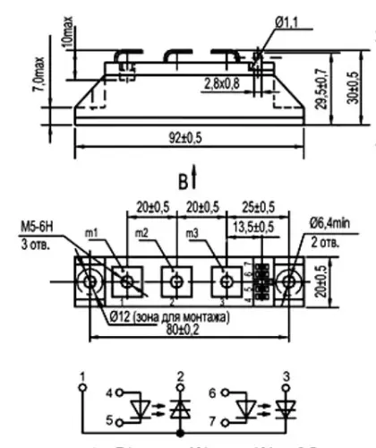 МДТО4/3-80-11 силовой модуль фото 3