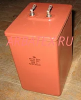 К75-40Б 1000в 80 мкф