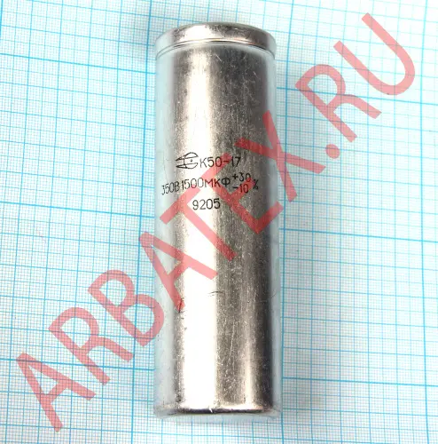 К50-17 350в 1500 мкф фото 3