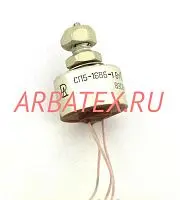 СП5-16ВБ 1Вт 10 кОм