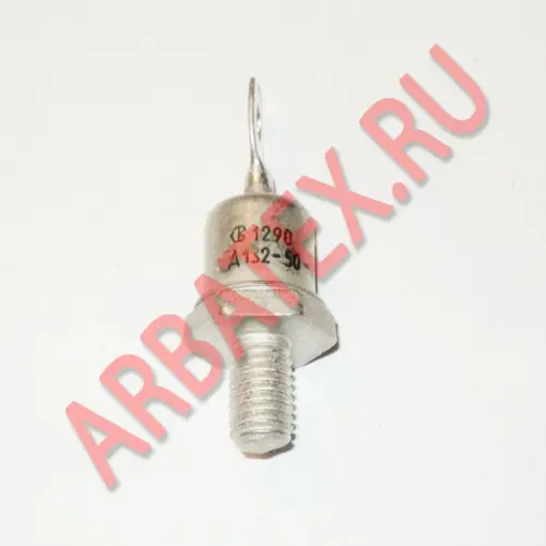 Д132-50-14 фото 2 Д132-50-14 фото 2