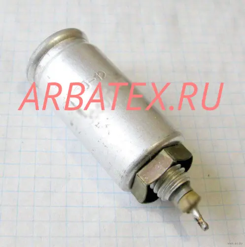 К50-12 300в 100 мкф К50-12 300в 100 мкф