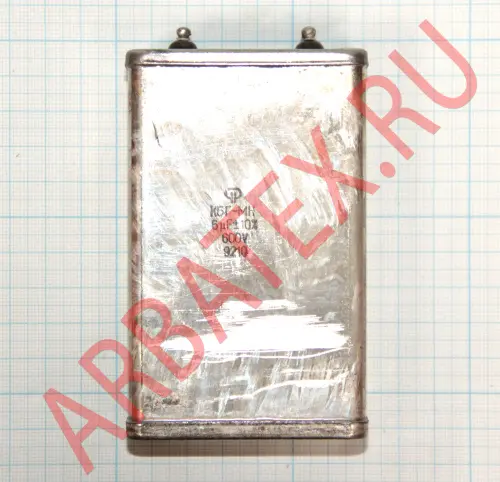 КБГ-МН 600в 6 мкф фото 5 КБГ-МН 600в 6 мкф фото 5