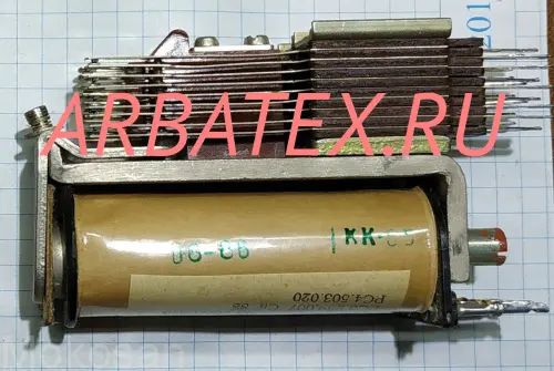 РКН РС4.500.024 РКН РС4.500.024