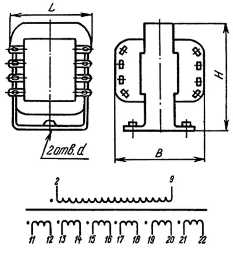 ТПП247-220-50 трансформатор фото 3 ТПП247-220-50 трансформатор фото 3