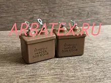 МБГО-1 500в 1 мкф