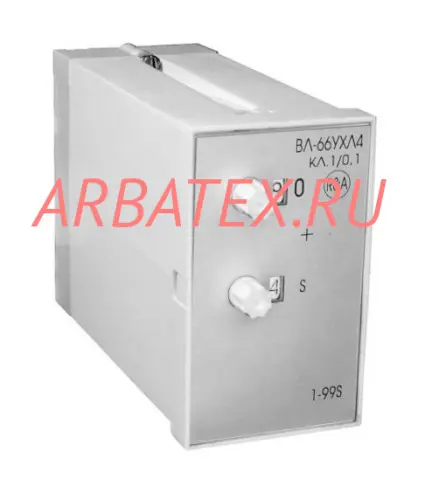 ВЛ-66 0,1-10 мин ~110В реле времени
