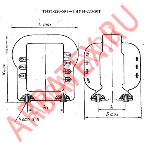 ТИУ8-220-50В трансформатор фото 3