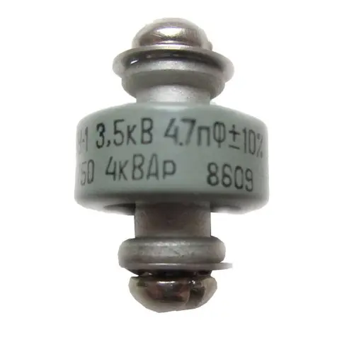 К15У-1 3.5кВ 4.7 пф 4квар фото 2 К15У-1 3.5кВ 4.7 пф 4квар фото 2