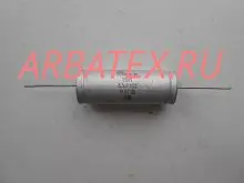 К73-16 250в 3.3 мкф