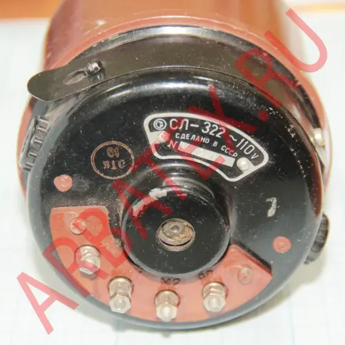 СЛ-322 электродвигатель переменного тока коллекторный фото 4