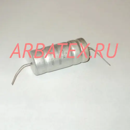 К50-24В 160в 47мкф