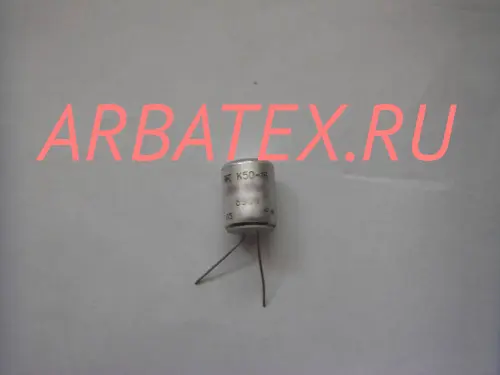 К50-16 16в 50 мкф К50-16 16в 50 мкф