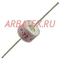 Р-72 разрядник неуправляемый 