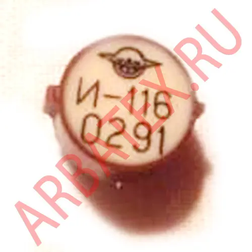 И-117 трансформатор импульсный фото 2