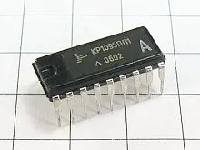 КР1095ПП1А микросхема