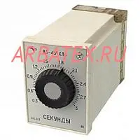 ВЛ-45 20-200 сек ~110В реле времени