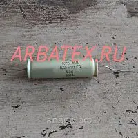 К73-16 63в 8.2 мкф