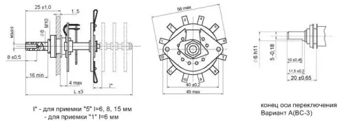 ПГК-9П4Н-К8 переключатель галетный фото 3