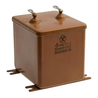 МБГО-1 300в 30 мкф фото 2 МБГО-1 300в 30 мкф фото 2