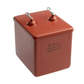 МБГО-1 315в 30 мкф фото 2 МБГО-1 315в 30 мкф фото 2