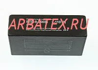 РПГ-9 05601 110В РПГ-9 05601 110В