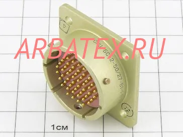 ОНЦ-БС-2-50/27В1-17-В фото ОНЦ-БС-2-50/27В1-17-В Разъемы разное фото