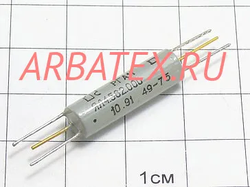 РГА-11 ЯЛ4.562.000 РГА-11 ЯЛ4.562.000