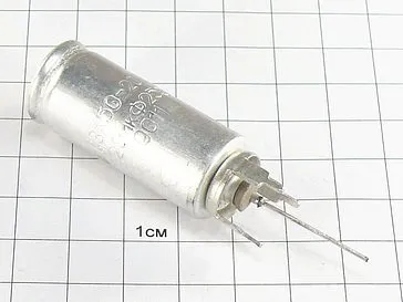 К50-20 250в 20 мкф фото 2 К50-20 250в 20 мкф фото 2