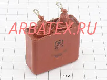 К41-1А 6,3кВ 0,25 мкф К41-1А 6,3кВ 0,25 мкф